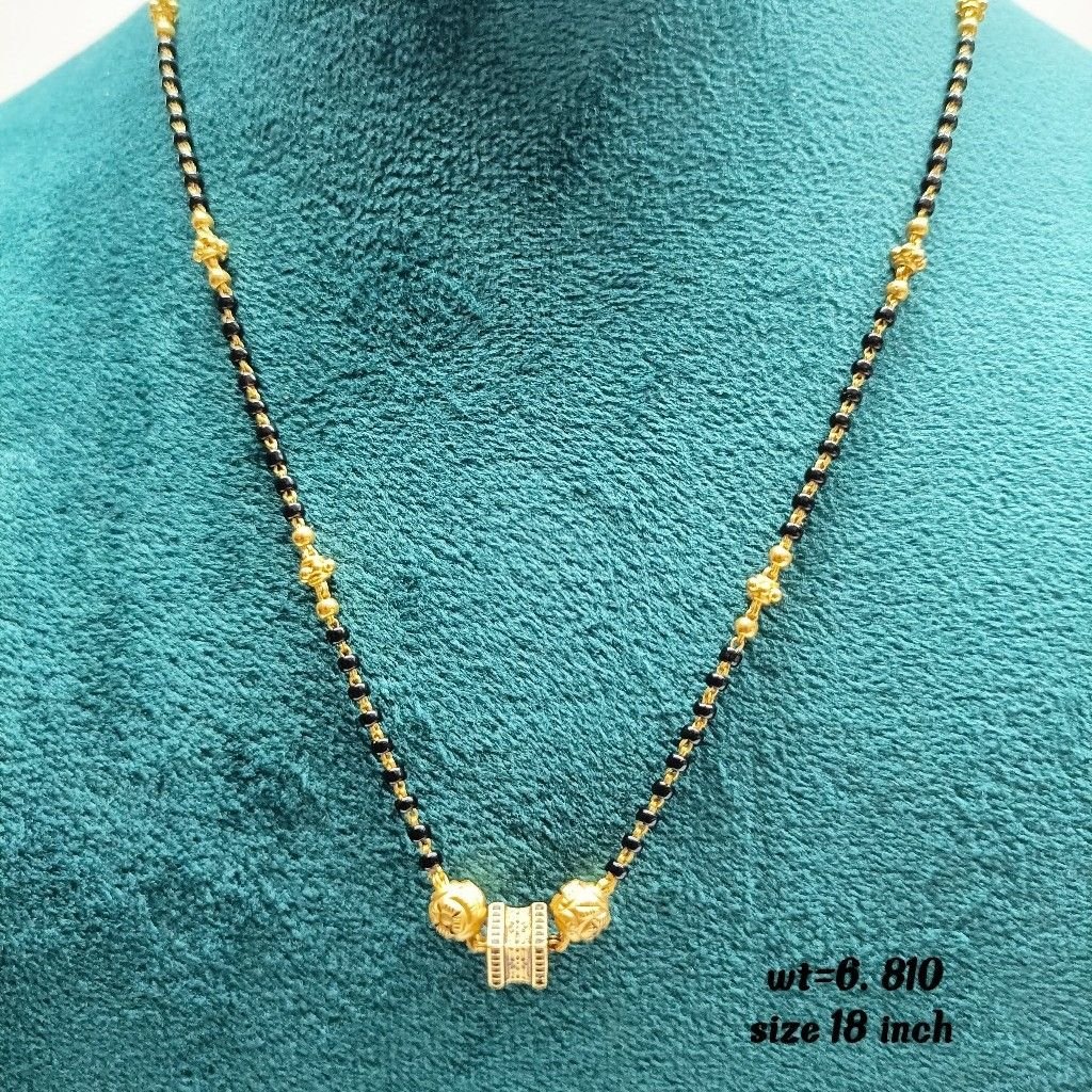 916 Gold Fancy Mangalsutra