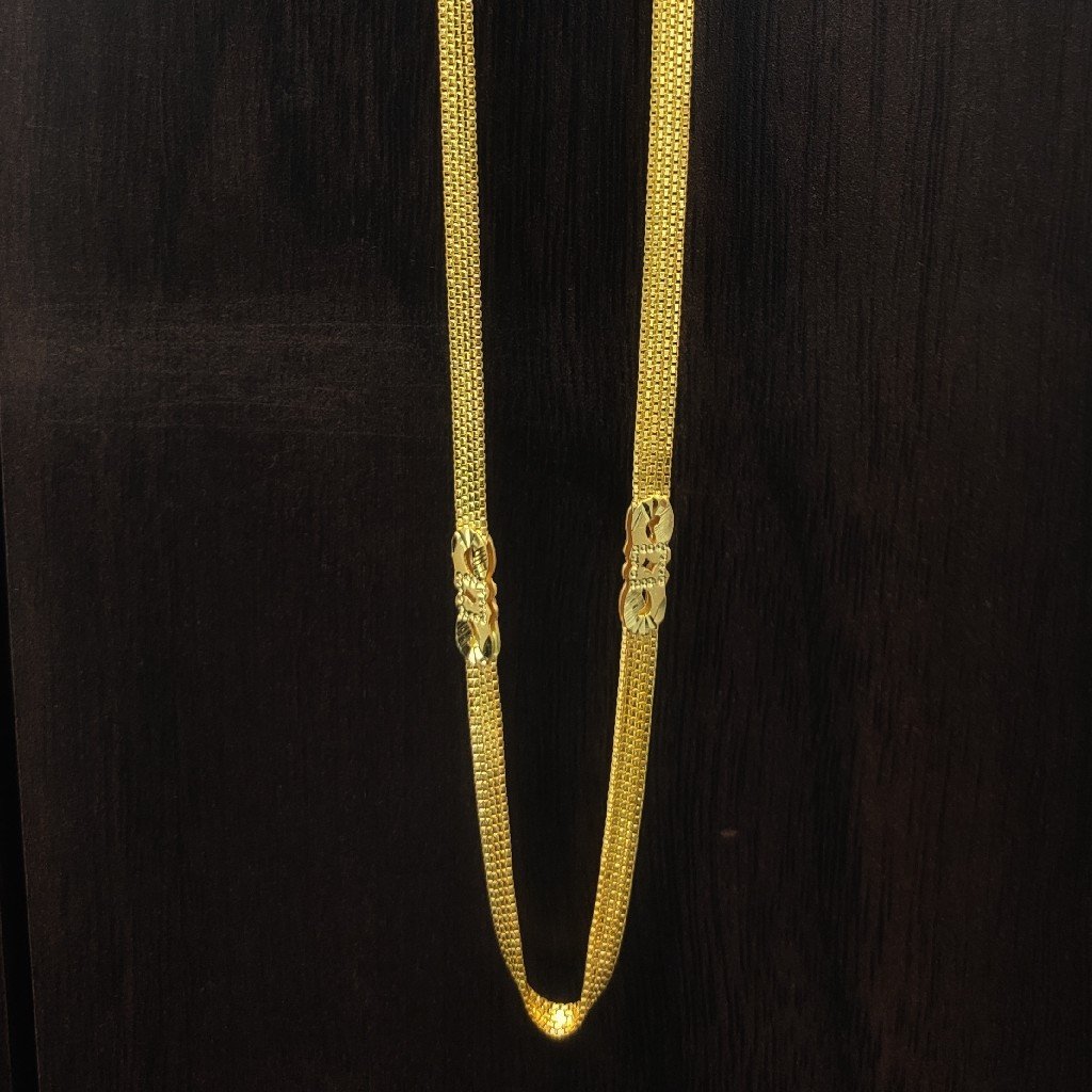 22 caret gold chain