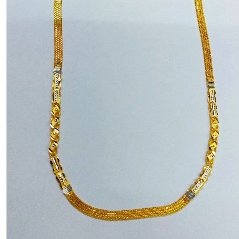 22K Gold Designer Chain