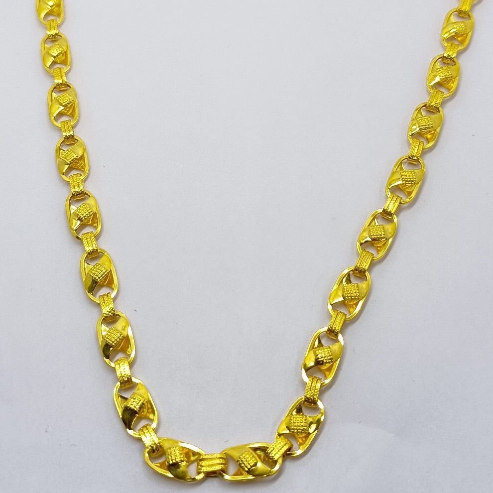 916 Indo Gold Chain