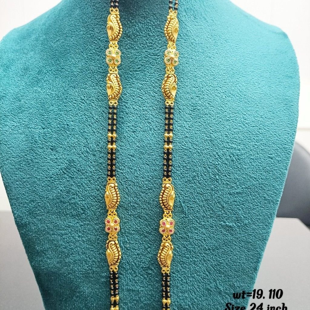 22crt  Gold Antique Mangalsutra