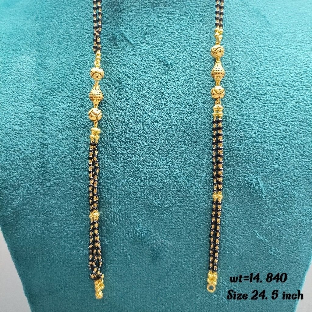 22crt Gold Antique Mangalsutra