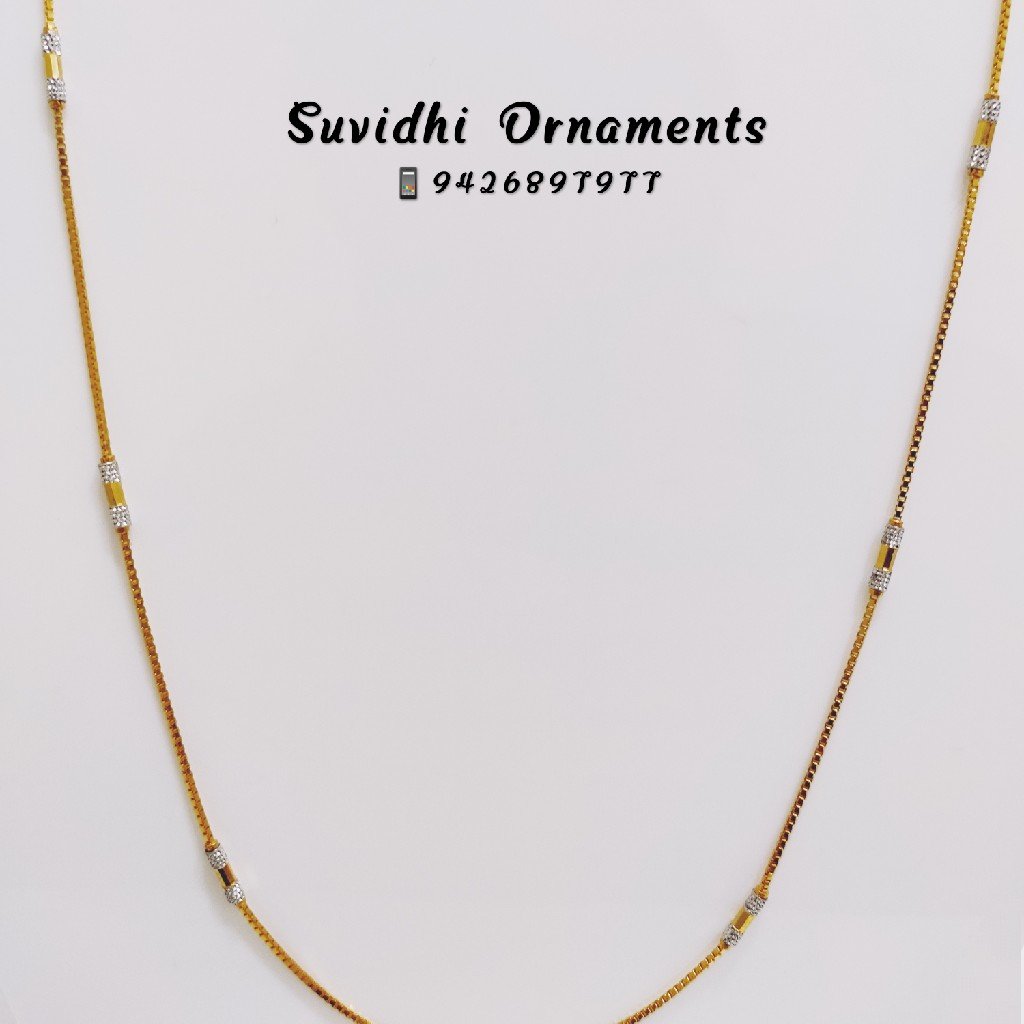 916 Gold lightweight chain