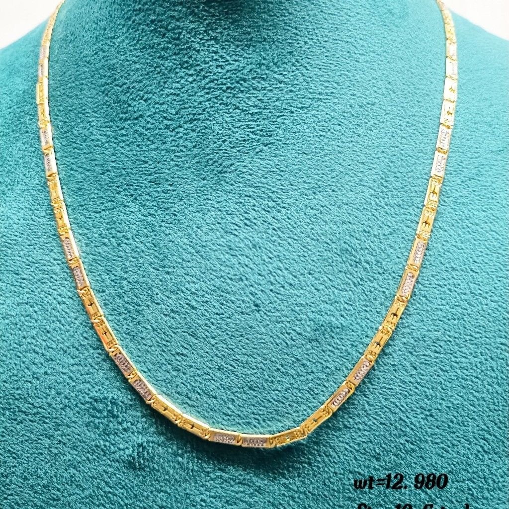 22crt Gold Fancy Chain