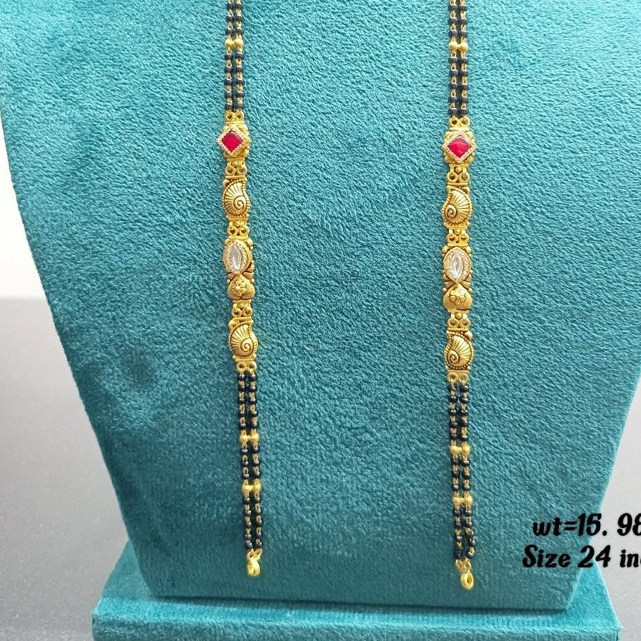 916 Gold Antique Mangalsutra